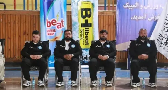 درخشش تیم ملی پاورلیفتینگ در رقابتهای جهانی؛ قهرمانان افغانستان موفق به کسب مدال طلا و برونز شدند