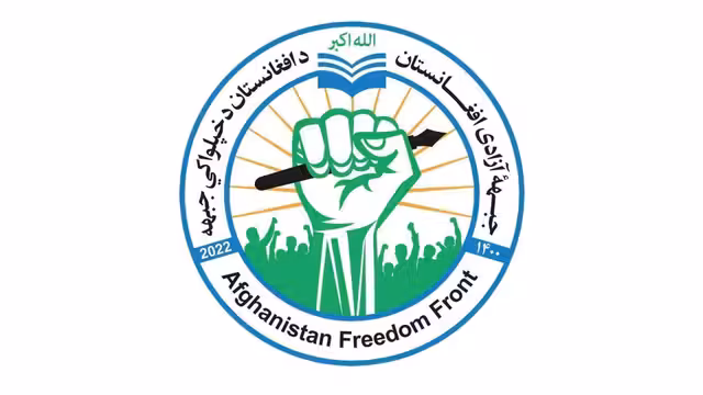 جبهه آزادی افغانستان مسئولیت حمله به تأسیسات نظامی را بر عهده گرفت