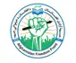 جبهه آزادی افغانستان