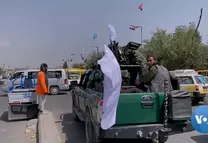 زندگی خانواده قربانی حمله میدان هوایی کابل پنج سال پس از حادثه