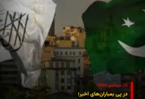 طالبان: به تجاوز نظامی و حملات هوایی پاکستان پاسخ قاطع می‌دهیم