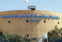 برگزاری نشست هماهنگی والیان هفت ولایت کلیدی افغانستان در کابل