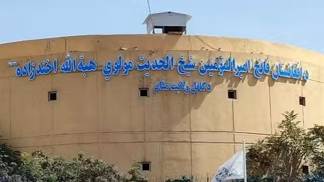 برگزاری نشست هماهنگی والیان هفت ولایت کلیدی افغانستان در کابل