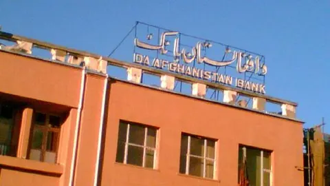 تلاش ۳۰ ایالت امریکا برای مصادره دارایی‌های د افغانستان بانک