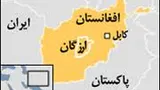 کشته و زخمی شدن 4 تن شورشی در ولایت ارزگان