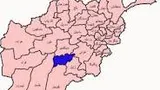 کشته شدن سه عضو یک خانواده در ولایت ارزگان