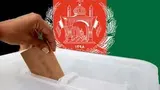 رای خود ره ضایع نکنید !