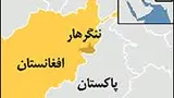 سوء قصد به جان ولسوال ولسوالی حصارک ننگرهار