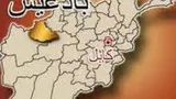 کشته شدن دو عسکر اردوی ملی براثر انفجار ماین در بادغیس