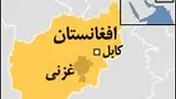 انفجار ماین در ولایت غزنی