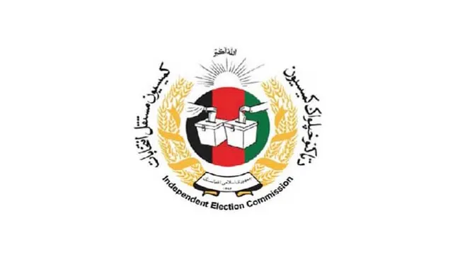 نصب سافت وير خاص در كمپيوتر ستاد مركزي كميسيون مستقل انتخابات