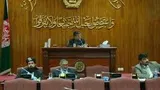 افتتاح سال چهارم کاری پارلمان
