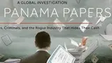 ادامه افشاگریهای پاناما لیکس در پاکستان