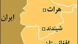 انفجار ماین در هرات